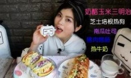 娱乐吃瓜喵姐视频大全免费观看,免费观看视频大全，带你畅游娱乐圈